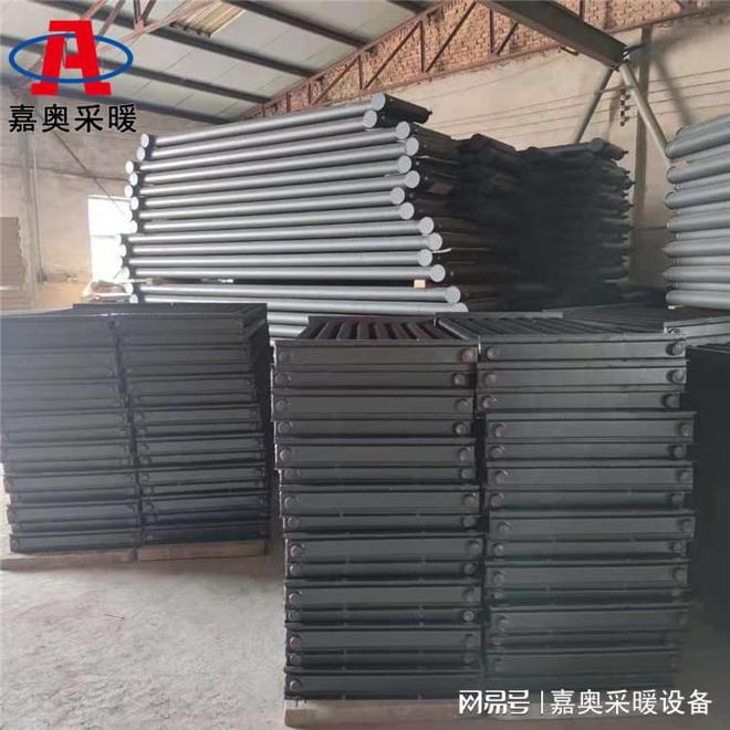 Im体育网站：无缝高频焊翅片管(图1)