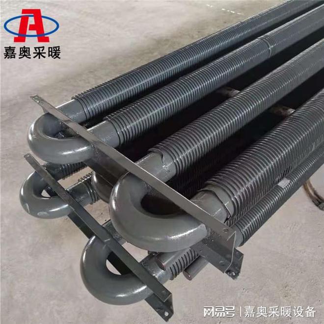 Im体育网站：无缝高频焊翅片管(图2)