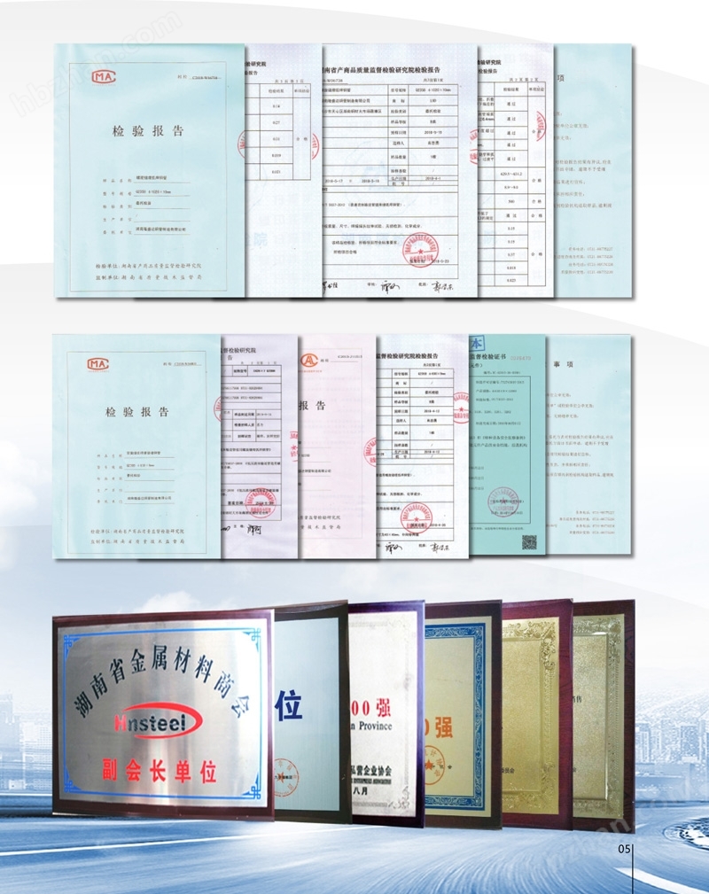Im体育网站：湖北630螺旋钢管厂家市政给水排水用钢管(图1)