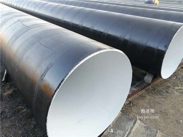 大连供应防腐钢管厂家直销(图4)