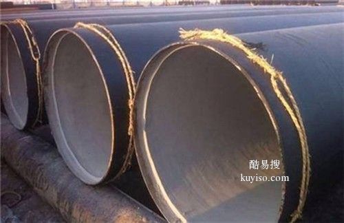 大连供应防腐钢管厂家直销(图6)