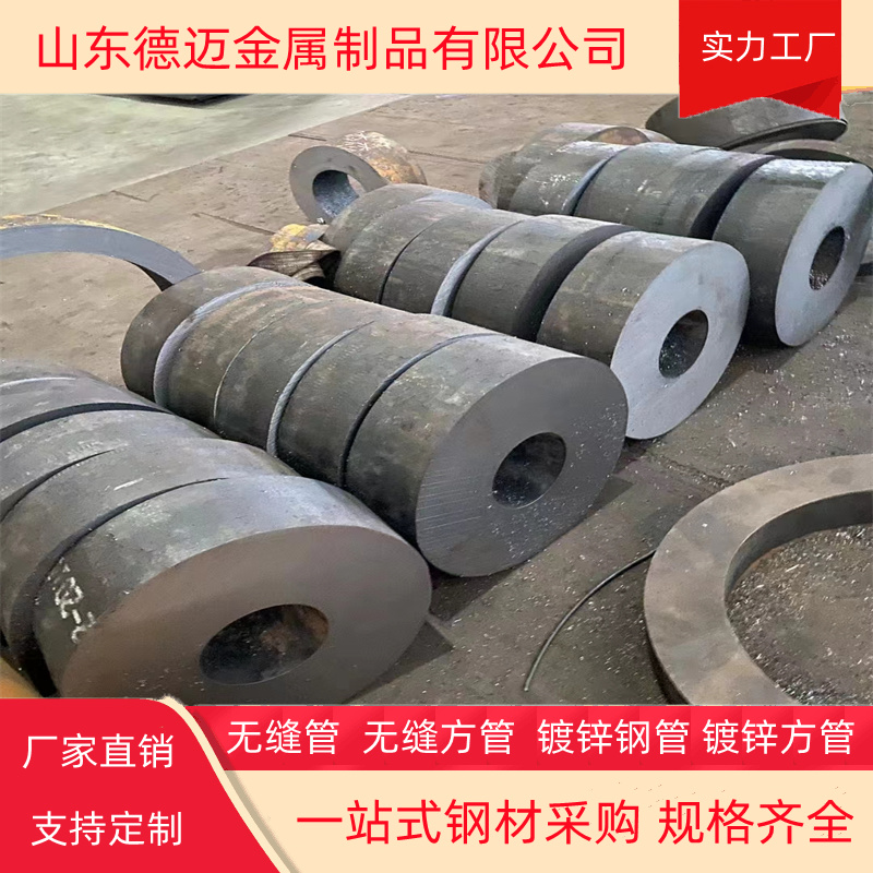 高温钢管273镀锌管一支起订(图2)