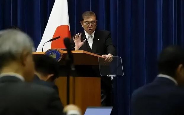 石破茂率先“扛不住”紧急召开会议商量大事(图2)