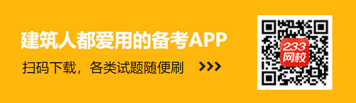 Im（中国体育）：管道及附件的防腐应符合的规定(图1)