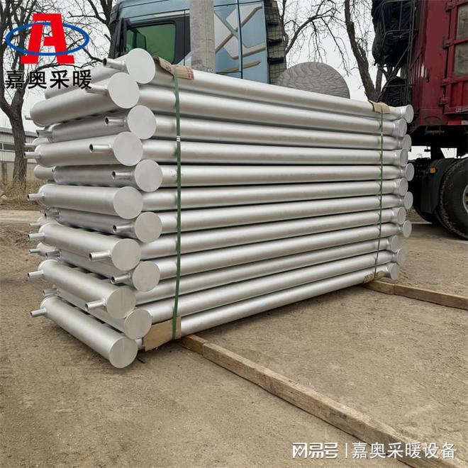 工业用无缝光面排管散热器(图2)
