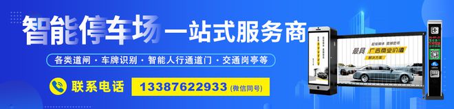 武汉东方中油燃气入户安检计划(图1)