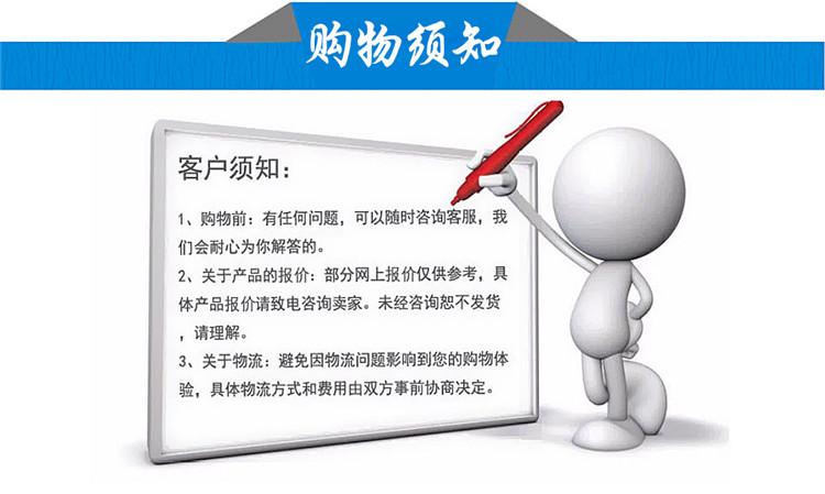 dn300螺旋钢管1220螺旋钢管大口径厚壁库存充足鹏永管道价格、电话、图片(图3)
