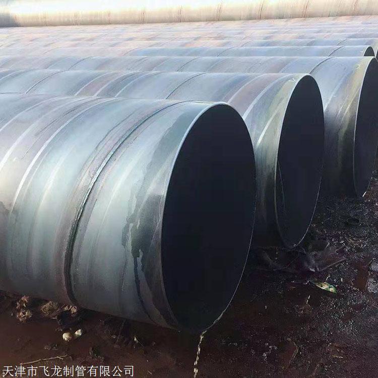 螺旋管防腐螺旋管价格厂家价格、电话、图片(图1)