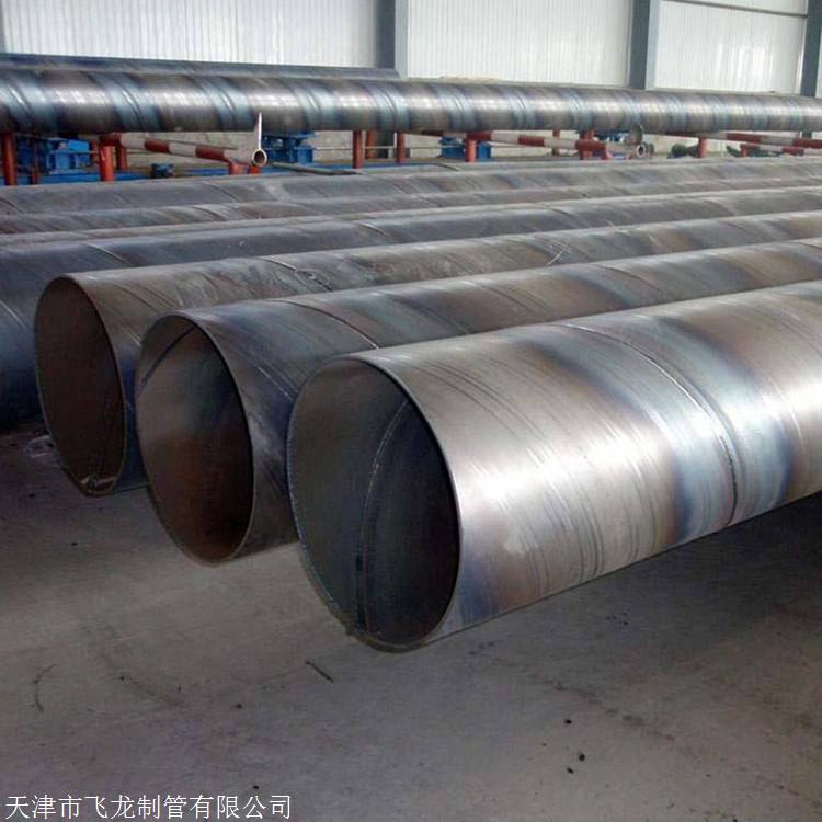 螺旋管防腐螺旋管价格厂家价格、电话、图片(图3)