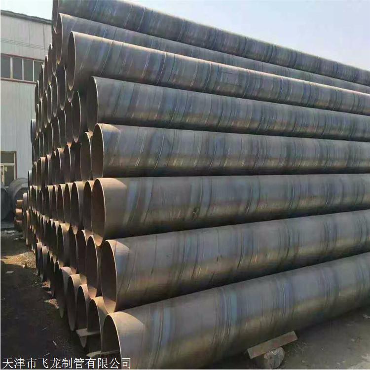 螺旋管防腐螺旋管价格厂家价格、电话、图片(图4)
