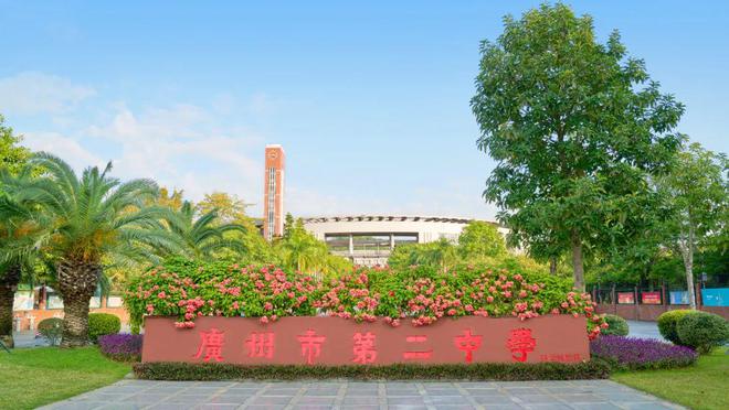 特长生相关问题合集(图10)