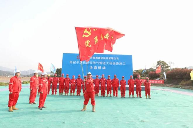 Im（中国体育）：一线故事丨第一道焊花最闪耀！(图3)