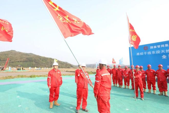 Im（中国体育）：一线故事丨第一道焊花最闪耀！(图4)