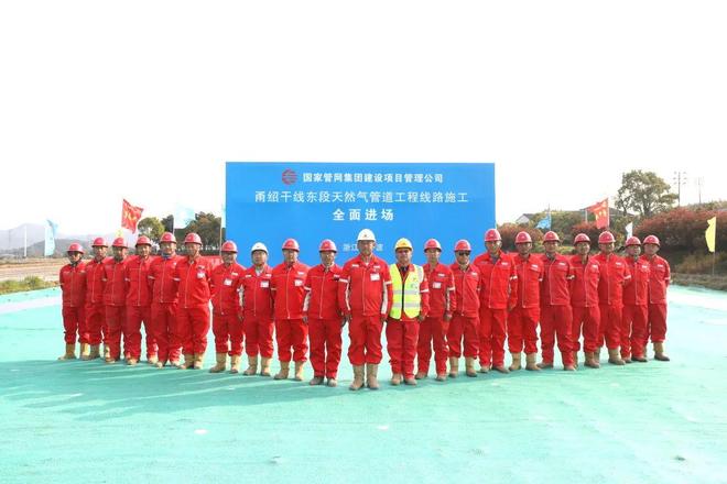 Im（中国体育）：一线故事丨第一道焊花最闪耀！(图5)