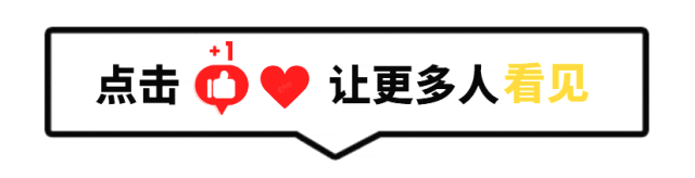 Im（中国体育）：一线故事丨第一道焊花最闪耀！(图13)