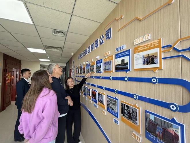 Im体育网站：深化中俄石业合作共启双赢发展新篇(图1)