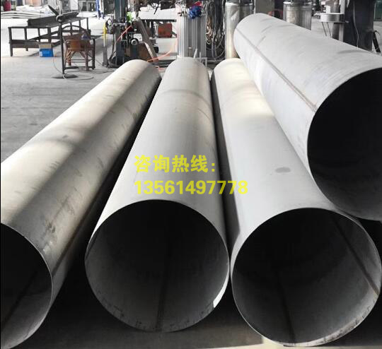 大口径不锈钢焊管销售商分享：不锈钢焊管标准和用途(图1)