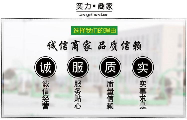 成都包覆式3PE防腐钢管生产厂家(图1)