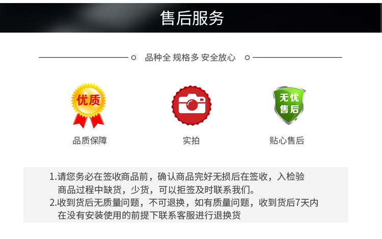 成都包覆式3PE防腐钢管生产厂家(图8)