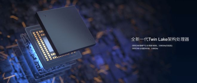 四盘位家用NAS热门型号怎么选？极空间私有云Z4Pro+私人影库搭建优选之选(图2)