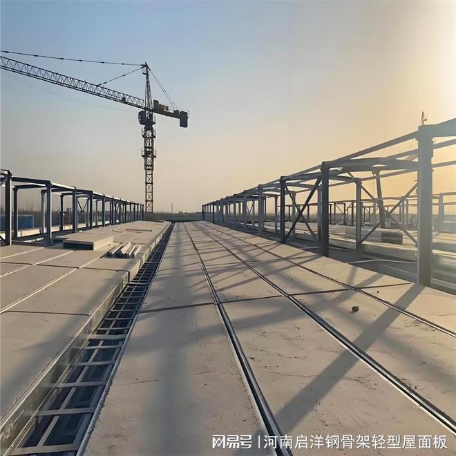 Im（中国体育）：钢构轻强板价格持续走低？未来趋势该如何预判？(图1)