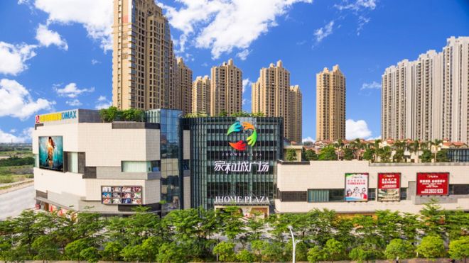 Im体育网站：【】成熟社区、成熟商业【华发家和城阅湖】售楼处电话(图4)