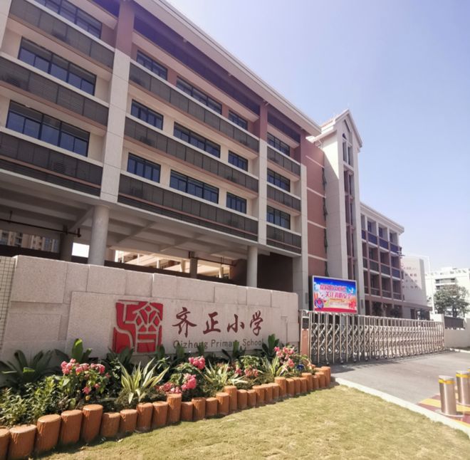 Im体育网站：【】成熟社区、成熟商业【华发家和城阅湖】售楼处电话(图7)