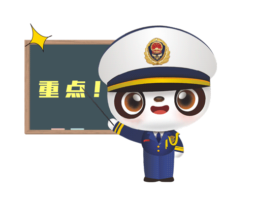 Im体育网站：施工事故频发！一男子违规作业引发火灾(图3)
