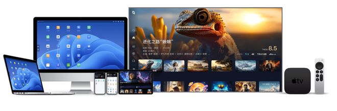 Im（中国体育）：极空间私有云自研ZOS系统稳定性与安全性双优攀登家用NAS新高峰(图4)