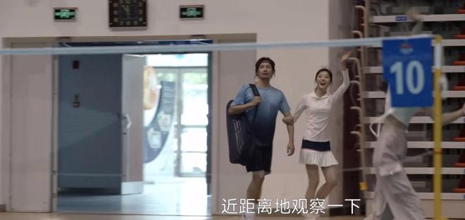 Im体育网站：《绝密较量》直到谢小曼发现不对劲才明白詹姆斯留下卢卡的真相(图2)