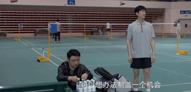 Im体育网站：《绝密较量》直到谢小曼发现不对劲才明白詹姆斯留下卢卡的真相(图1)