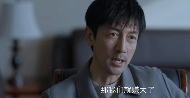 Im体育网站：《绝密较量》直到谢小曼发现不对劲才明白詹姆斯留下卢卡的真相(图11)