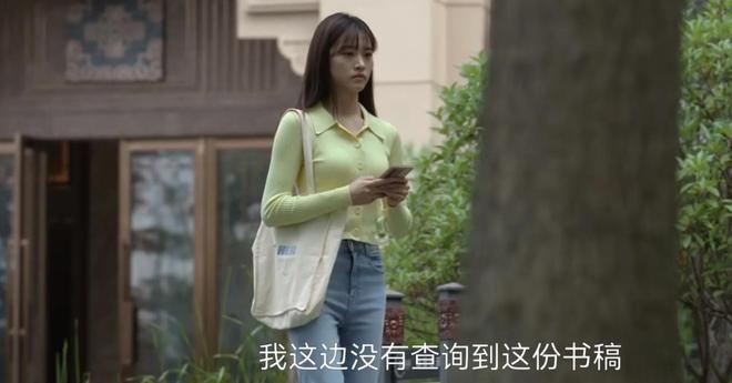 Im体育网站：《绝密较量》直到谢小曼发现不对劲才明白詹姆斯留下卢卡的真相(图5)