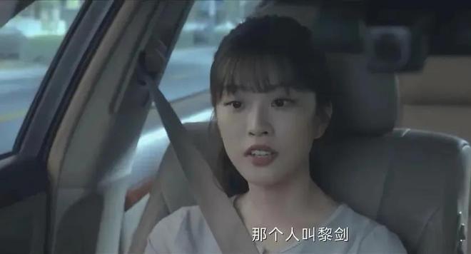 Im体育网站：《绝密较量》直到谢小曼发现不对劲才明白詹姆斯留下卢卡的真相(图4)