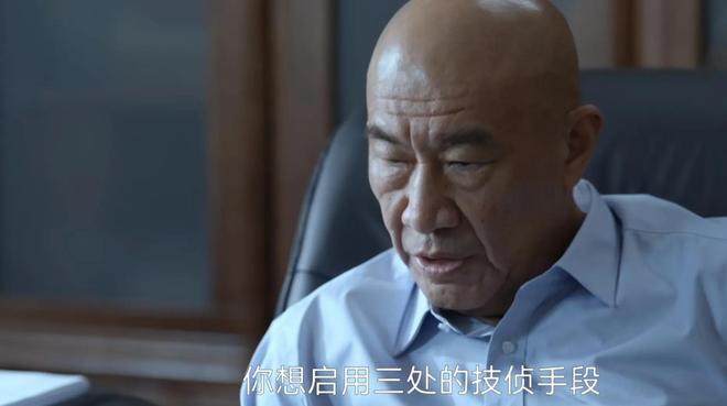 Im体育网站：《绝密较量》直到谢小曼发现不对劲才明白詹姆斯留下卢卡的真相(图12)
