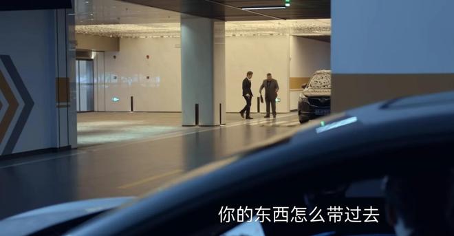 Im体育网站：《绝密较量》直到谢小曼发现不对劲才明白詹姆斯留下卢卡的真相(图18)