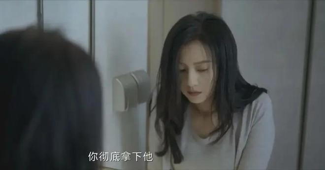 Im体育网站：《绝密较量》直到谢小曼发现不对劲才明白詹姆斯留下卢卡的真相(图16)