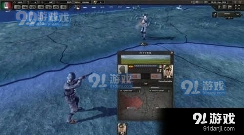 Im（中国体育）：钢铁雄心4正式版(图1)