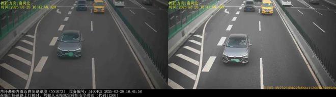 【电子警察】沪A00不系安全带记1分罚100元！(图4)