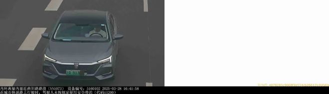 【电子警察】沪A00不系安全带记1分罚100元！(图3)