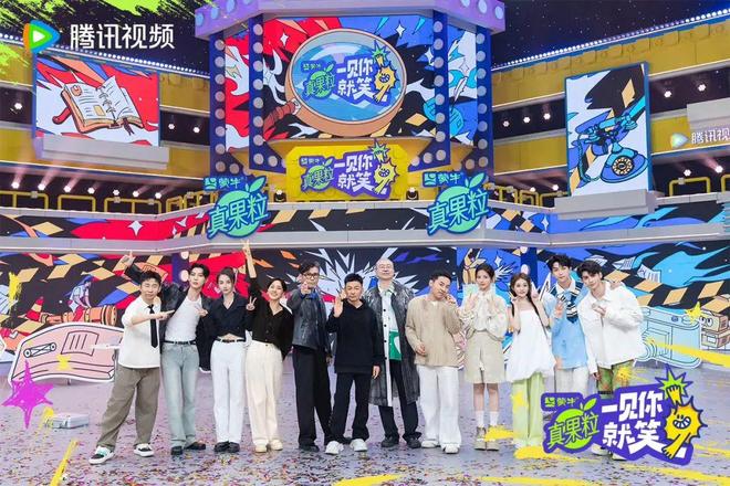 Im体育网站：剧综联动：宇宙尽头是短剧？(图4)