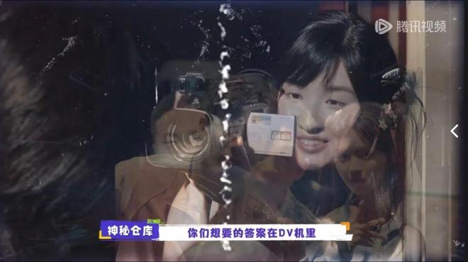 Im体育网站：剧综联动：宇宙尽头是短剧？(图8)