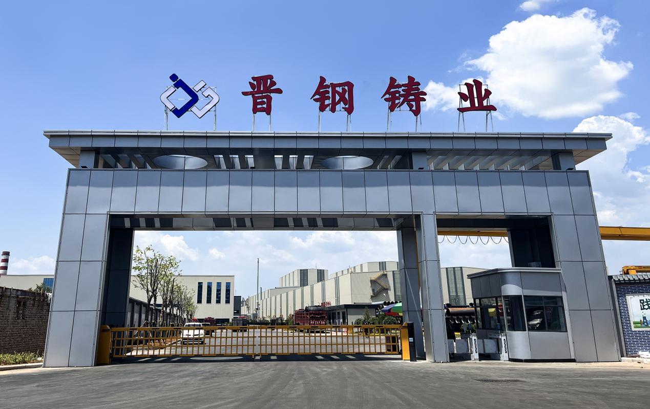 智造铸就脊梁：晋钢洛凯威荣膺中国工程管道领域多项殊荣(图1)