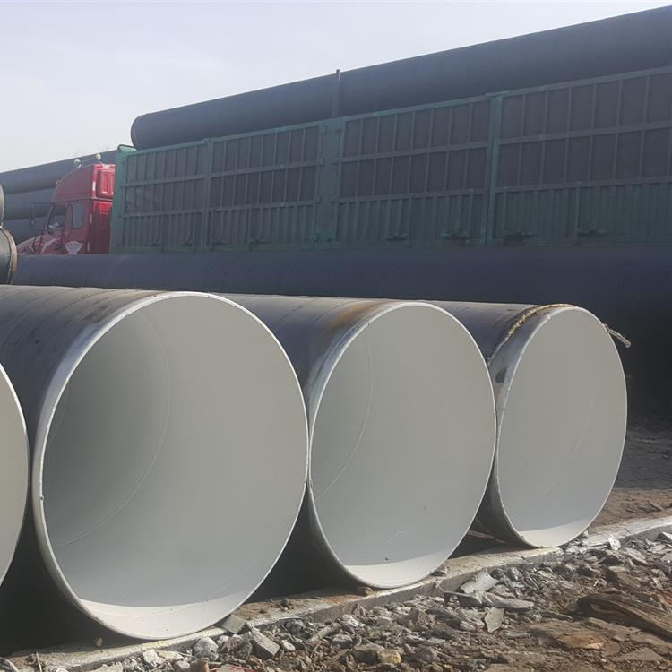 加强级防腐钢管厂家特别介绍金华管道供应(图3)