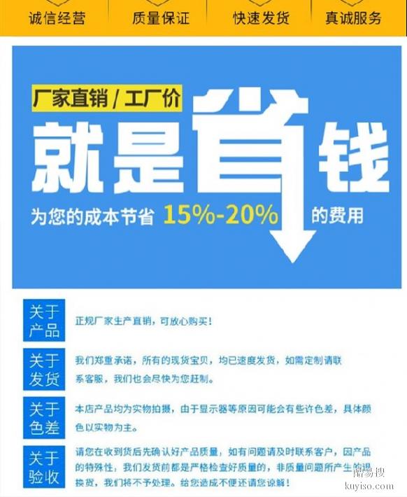 Im（中国体育）：DN700污水处理防腐钢管直销四油一布防腐钢管(图4)