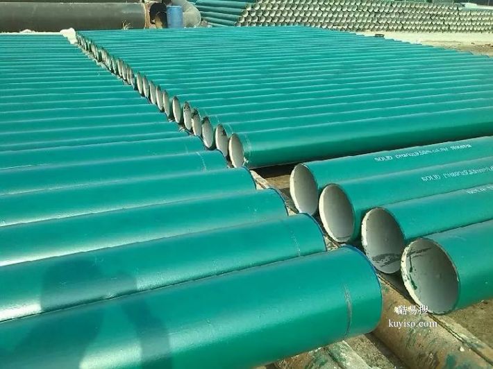 Im体育网站：天津销售防腐钢管支持定制(图2)