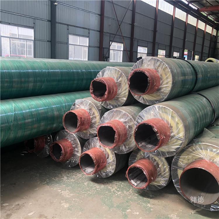 Im体育网站：不锈钢防腐钢管厂家报价南平管道供应(图1)