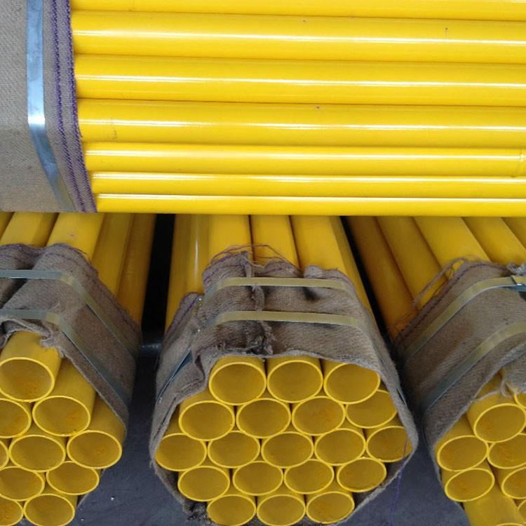 Im体育网站：不锈钢防腐钢管厂家报价南平管道供应(图2)