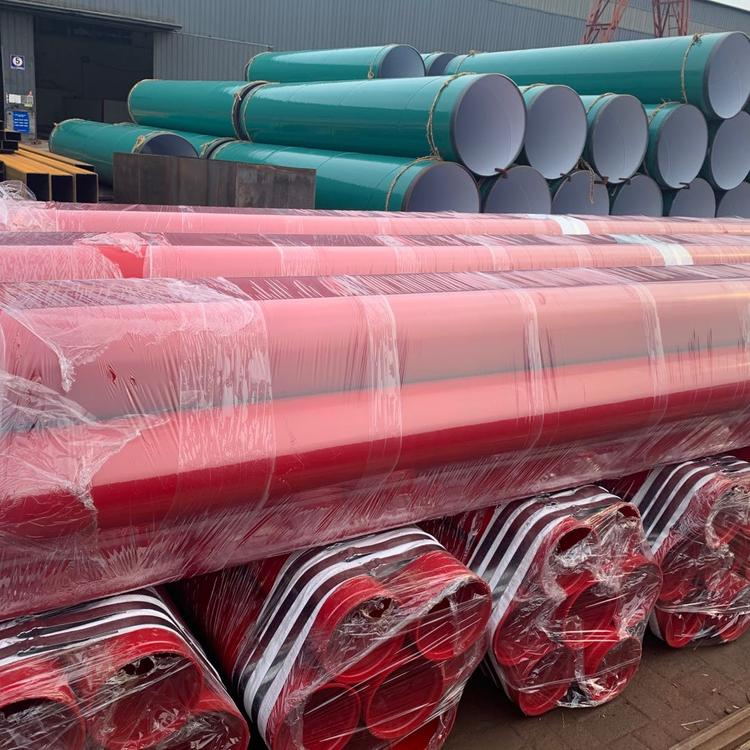 Im体育网站：梧州电力涂塑钢管生产厂家（2023防腐管道）(图3)