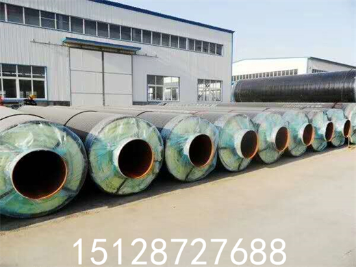 Im（中国体育）：连云港3油两布防腐钢管厂家(图3)